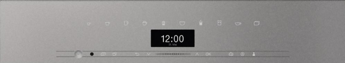Встраиваемая кофемашина Miele CVA7440 GRGR в магазине «На диване» в Кемерово  — Выгодная цена
