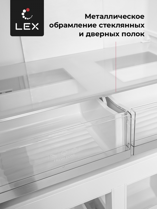 Холодильник Lex LCD432GrID в магазине «На диване» в Кемерово  — Выгодная цена