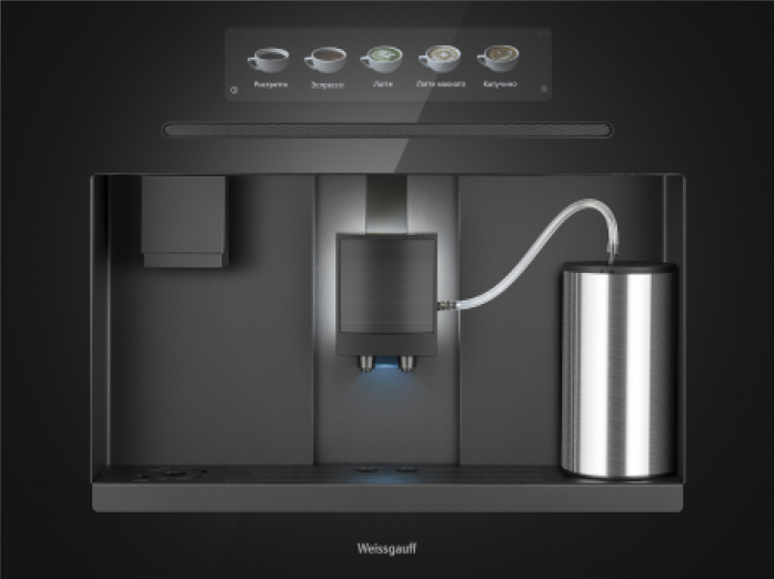 Кофемашина Weissgauff WCMIM-999 Coffee & Ice Maker 438691