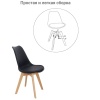 Стул Eames Bon чёрный в магазине «На диване» в Кемерово  — Выгодная цена