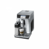 Кофемашина DeLonghi ECAM 650.85 MS в магазине «На диване» в Кемерово  — Выгодная цена