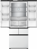 Холодильник Weissgauff WFD 450 Built-in Inverter NoFrost White в магазине «На диване» в Кемерово  — Выгодная цена