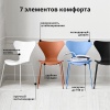 Комплект из 2-х стульев Seven Style горчичный велюр с чёрными ножками в магазине «На диване» в Кемерово  — Выгодная цена