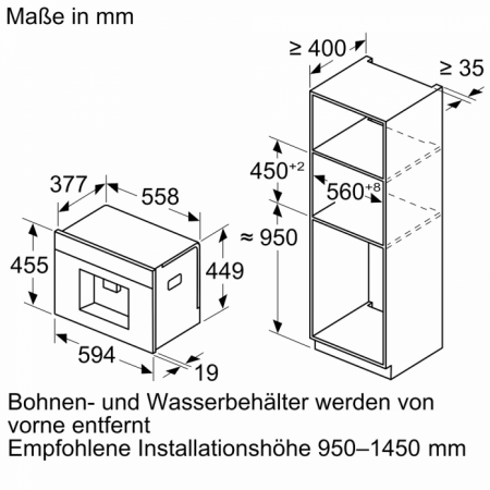 Встраиваемая кофемашина Bosch CTL7181B0 в магазине «На диване» в Кемерово  — Выгодная цена