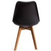 Стул Eames Bon чёрный в магазине «На диване» в Кемерово  — Выгодная цена