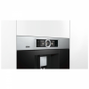 Встраиваемые кофемашины Bosch CTL636ES6 в магазине «На диване» в Кемерово  — Выгодная цена