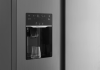 Холодильник Weissgauff WSBS 695 NFX Inverter Ice Maker 430 194 в магазине «На диване» в Кемерово  — Выгодная цена