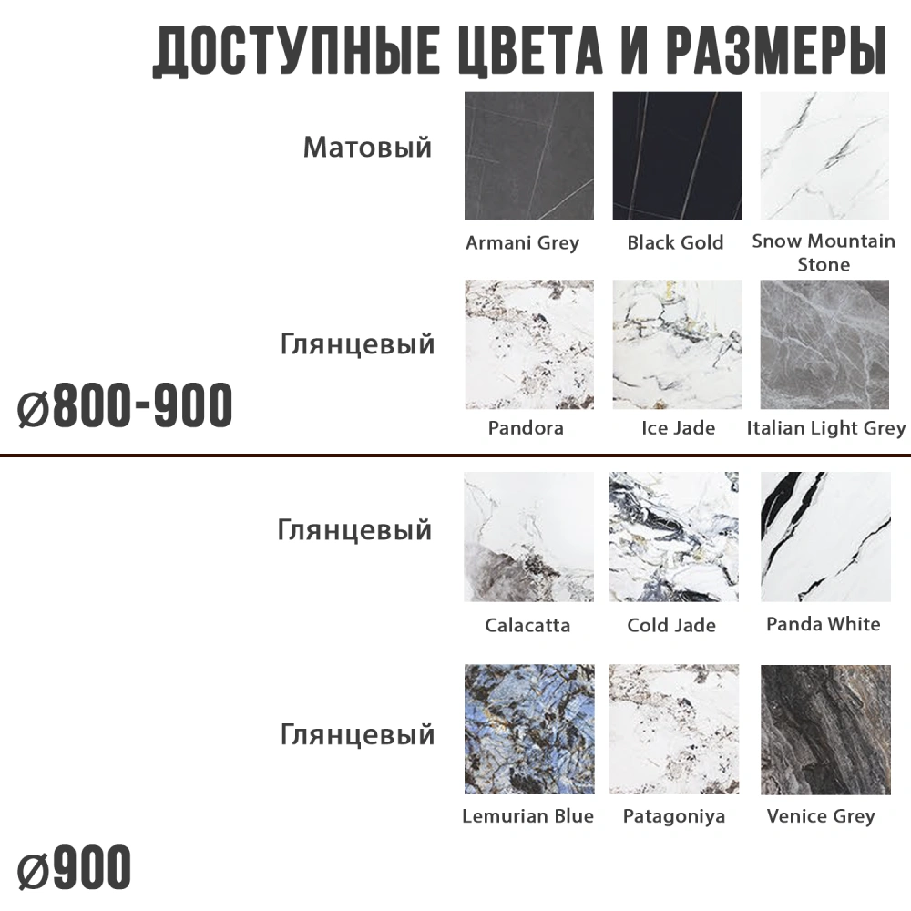 Стол квадратный НИК 80, керамика матовая Black Gold в магазине «На диване» в Кемерово  — Выгодная цена