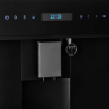 Встраиваемая кофемашина Kuppersberg KCM 182 Black в магазине «На диване» в Кемерово  — Выгодная цена