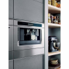 Кофемашина KitchenAid KQXXX 45600 в магазине «На диване» в Кемерово  — Выгодная цена