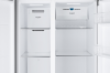 Холодильник Weissgauff WSBS 600 NoFrost Inverter Blue Glass в магазине «На диване» в Кемерово  — Выгодная цена